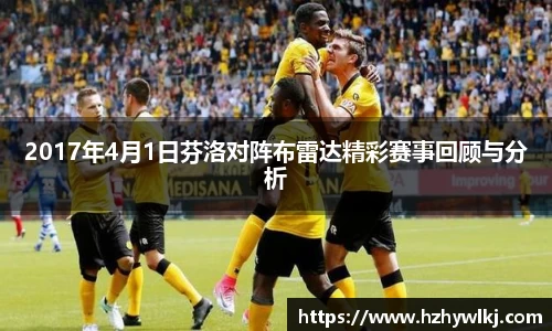 ballbet贝博bb艾弗森