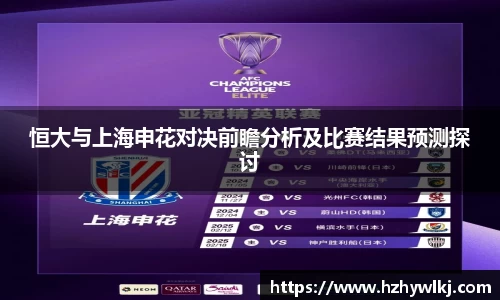 ballbet贝博bb艾弗森