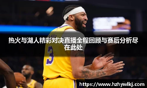 ballbet贝博bb艾弗森