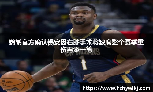 ballbet贝博bb艾弗森