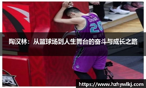 ballbet贝博bb艾弗森