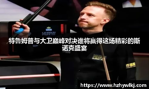 ballbet贝博bb艾弗森